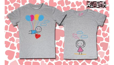 Прикольные футболки: Парная Мультяшки Sky Bubble на сером